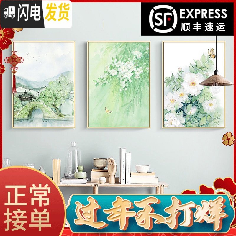 三维工匠5d钻石画满钻新款简约现代砖石画全贴钻十字绣2019客厅清新自然风 魔方圆钻-钻石画120*60cm满钻全贴