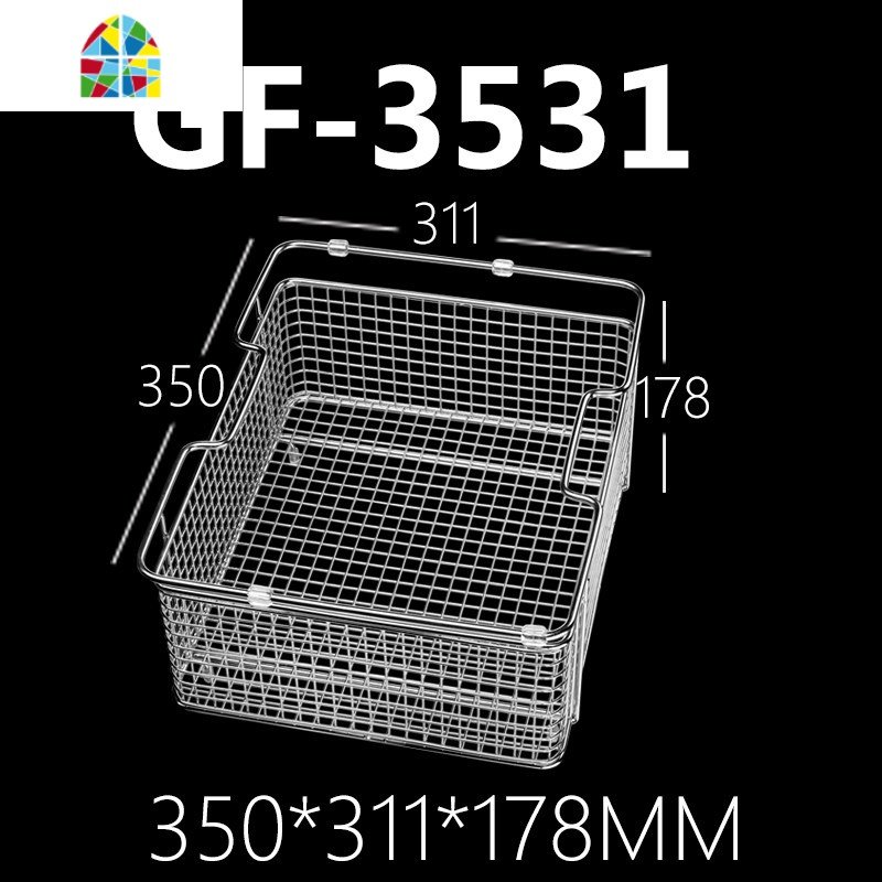 水沥水架洗菜盆沥水篮不锈钢厨房洗菜篮漏水篮碗碟滤水篮 FENGHOU GF-3434