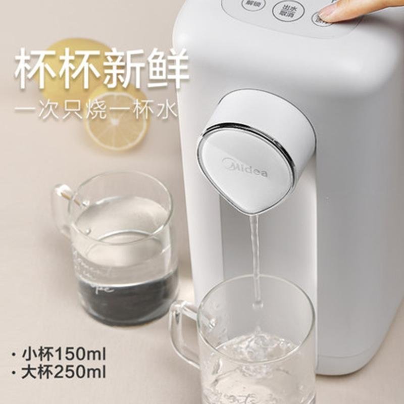 Midea/美的 MK-HE3003 电热水瓶家用全自动智能保温烧开水壶大容量304不锈钢热水壶_640