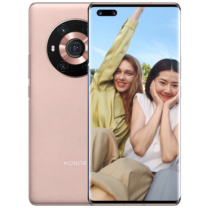 荣耀(honor) Magic3 5G 全网通版 8GB+256GB 晨晖金 移动联通电信5G全网通版手机