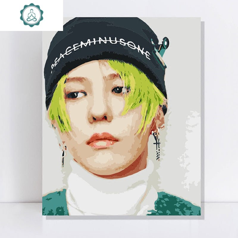 diy数字油画bigbang花路人物张艺兴填色手工绘油彩画装饰权志龙 封后 G-Dragon-c 40*50（绷_740