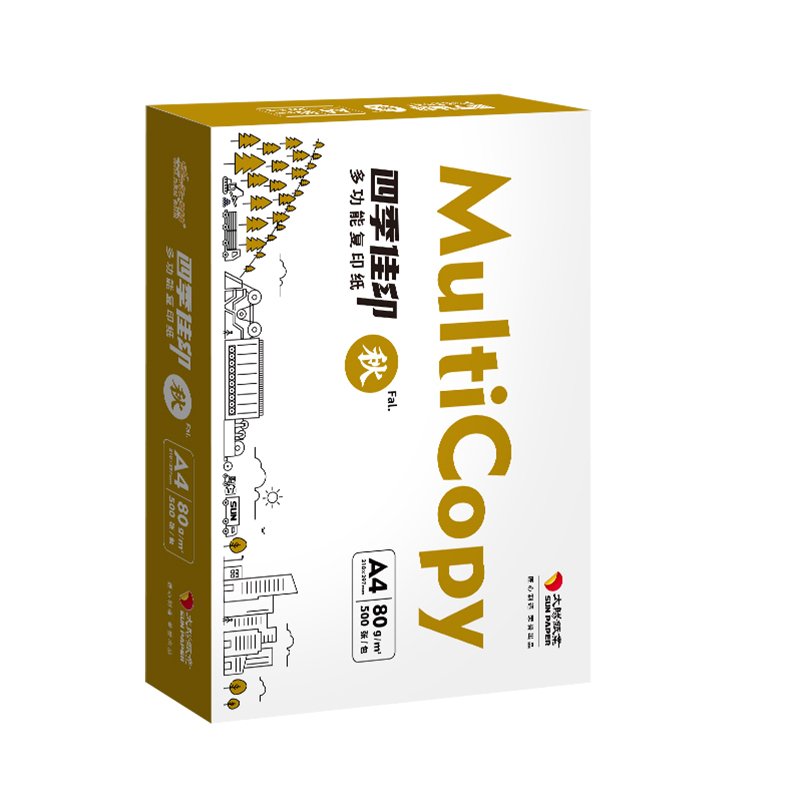 金太阳80g A4四季佳印复印纸