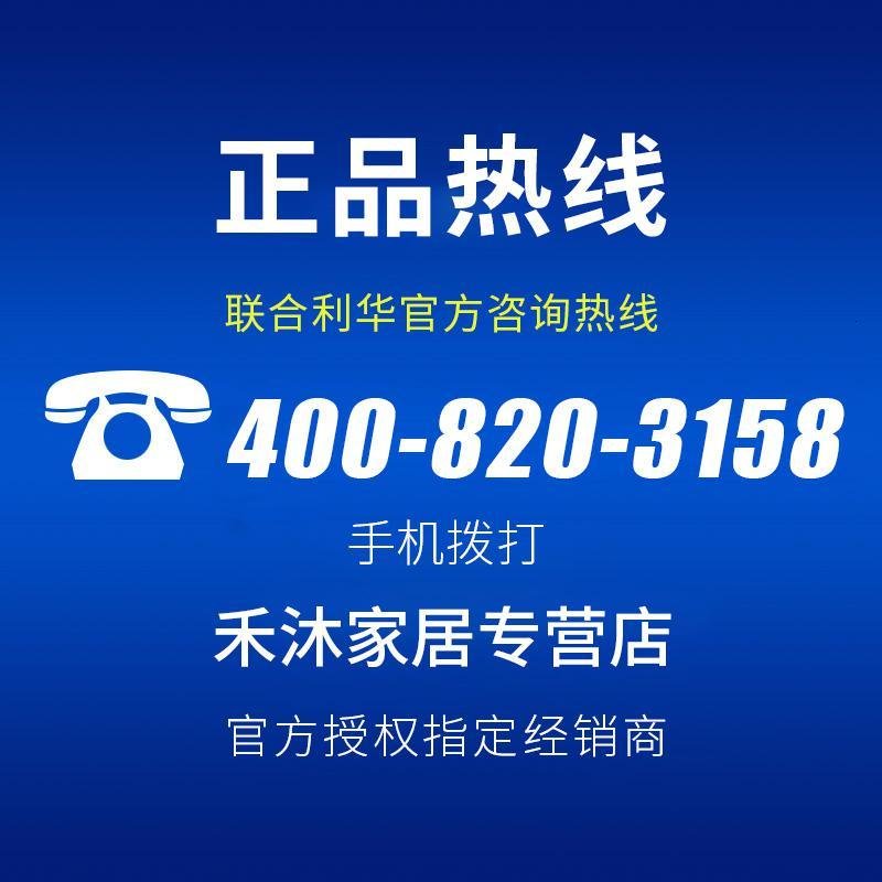 金纺柔顺剂衣物护理剂香氛香气持久官方旗舰店非洗衣液防静电_410_481_907