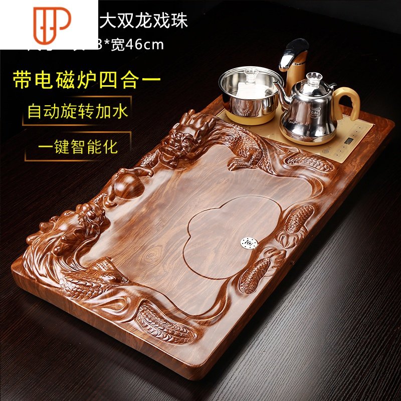 整块黑檀木茶盘实木茶台大号原木长方形简约家用茶海排水功夫茶具 国泰家和 花梨大双龙戏珠（带电炉）97NGTU