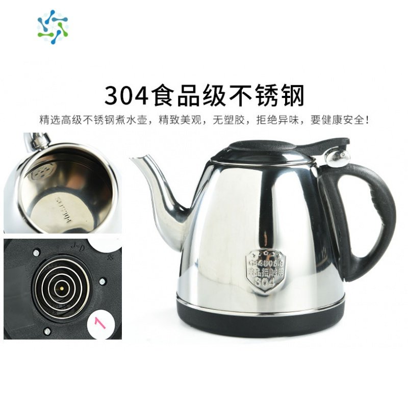 全自动上水电热烧水壶茶具煮茶器电磁炉泡茶专用功夫泡茶壶具家用 三维工匠 全自动防烫金色（37*20cm）