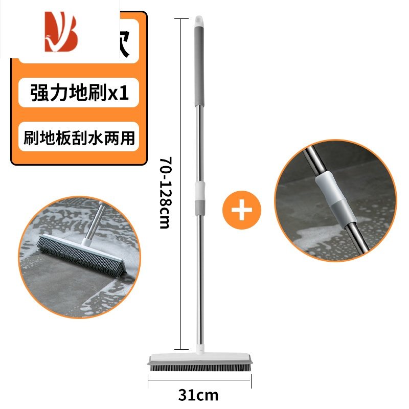 三维工匠卫生间刷地刷子神器长柄刷瓷砖厕所浴室硬毛刷洗地清洁瓷砖地板刷 豪华款硅胶地刷-伸缩杆80IJ44