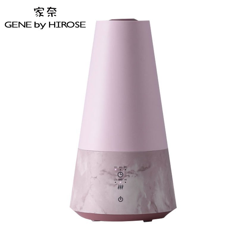 家奈(GENE by HIROSE)加湿器 DS20U-19A 粉色 水磨石纹设计 定时预约 2L 3档出雾