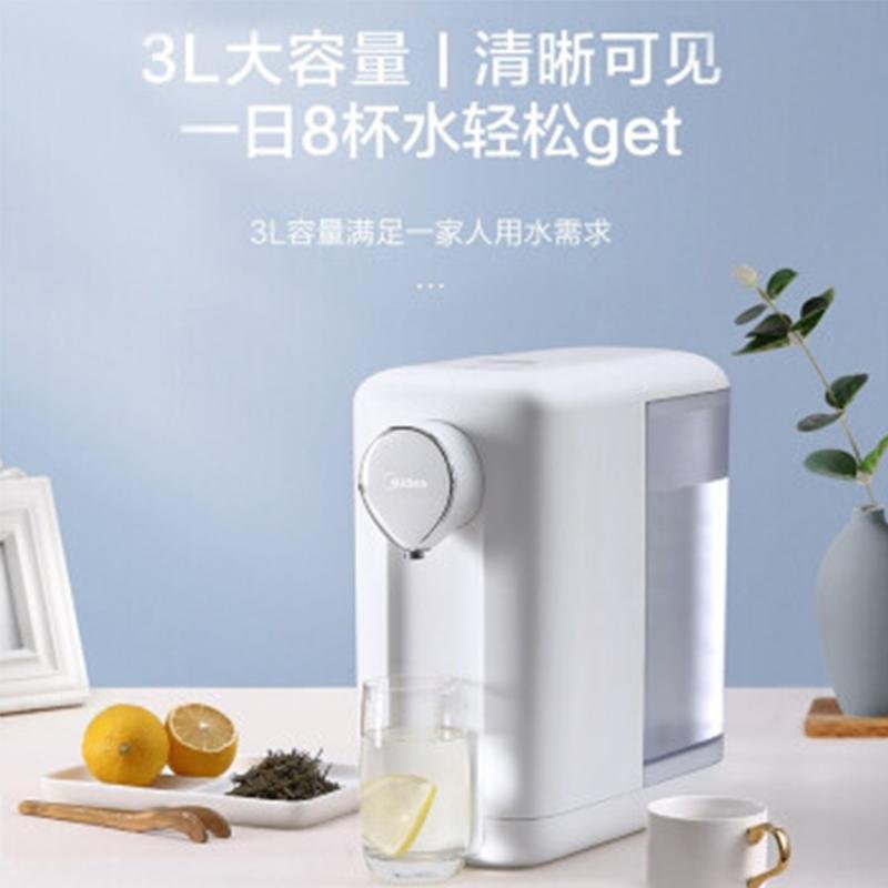 Midea/美的 MK-HE3003 电热水瓶家用全自动智能保温烧开水壶大容量304不锈钢热水壶_640