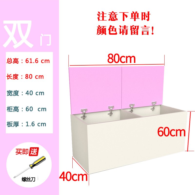 简约上翻飘窗柜窗台柜闪电客阳台柜窗台地柜储物柜矮柜子定制可坐 明黄色双门80*40*60