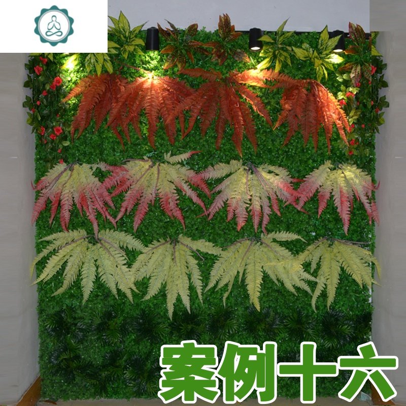 绿植墙仿真植物假坪盆栽室内背景植物绿色坪地毯仿真植物装饰 封后 军绿色