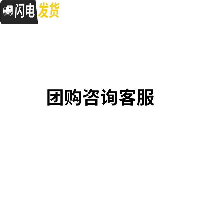 三维工匠玻璃茶壶茶水分离红茶茶具套装家用办公室耐高温加厚过滤泡茶壶 茶壶套装（团购咨询客服）