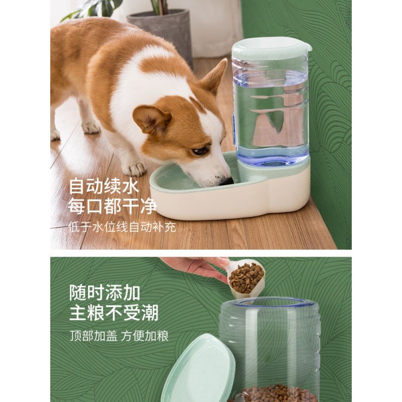 狗狗饮水器宠物自动喂食器猫咪喝水器挂式水盆神器用品泰迪饮水机 升级款喂食器【晴蓝】