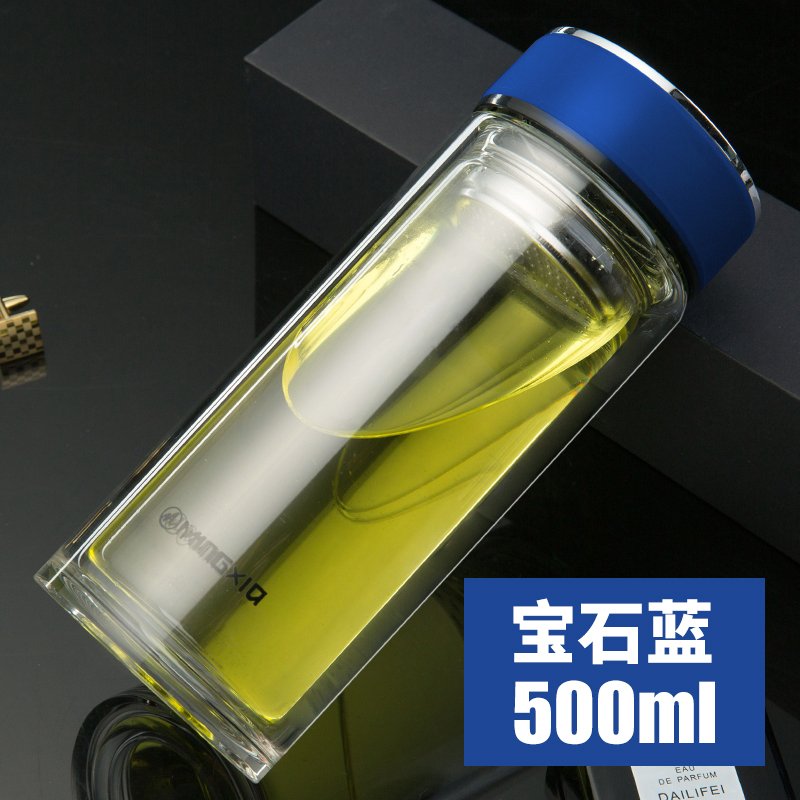 玻璃杯双层便携水杯车载过滤男茶杯带盖家用杯子大容量500ml 500ml蓝色_665