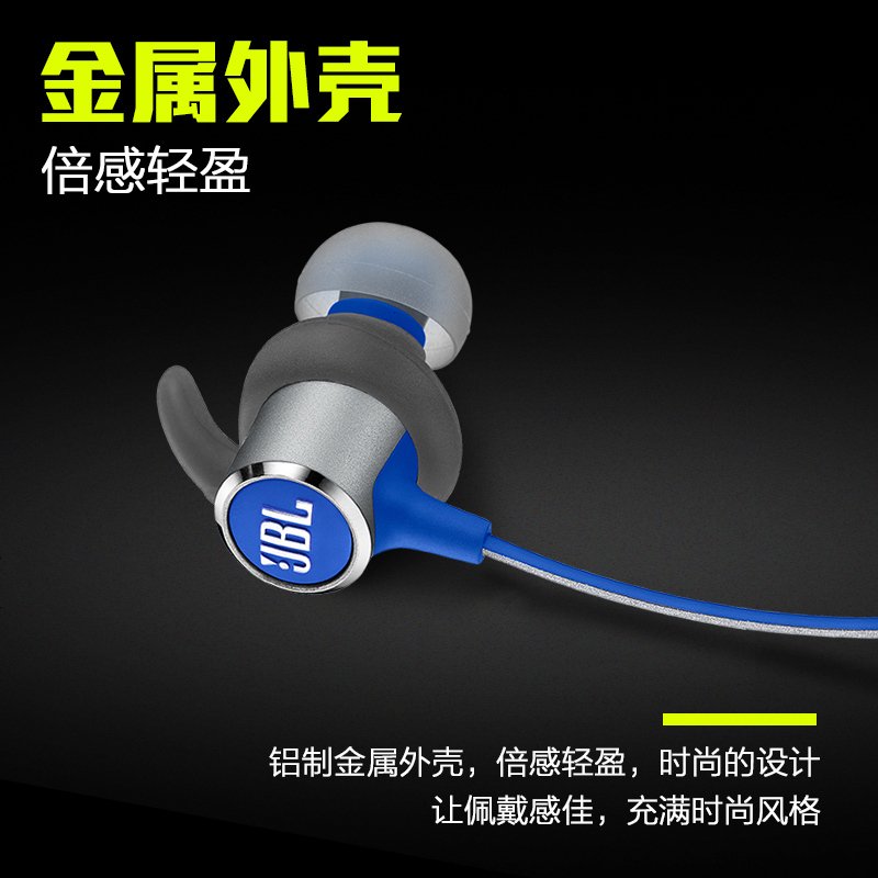 JBL Reflect Mini BT 2.0入耳式无线运动蓝牙耳机 跑步防汗防水音乐手机夜跑耳机 苹果安_127