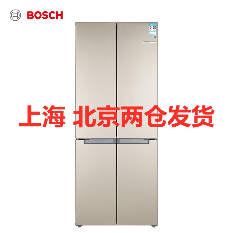 博世（BOSCH）BCD-481W(KME49A60TI) 481升 十字对开门冰箱 家用四门多门电冰箱 混冷无霜变频