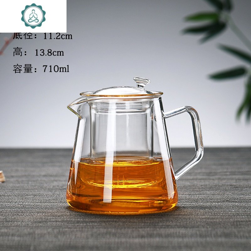 玻璃茶壶 电陶炉烧水壶泡茶壶透明过滤 耐高温家用加厚耐热煮茶壶 封后 思怡壶透明710ml