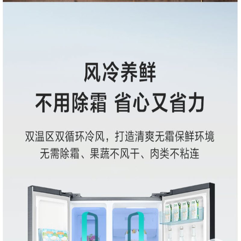 TCL 官方旗舰 43V6F （43英寸） 1+8GB 全高清健康护眼全面屏 影视教育网络液晶平板电视机