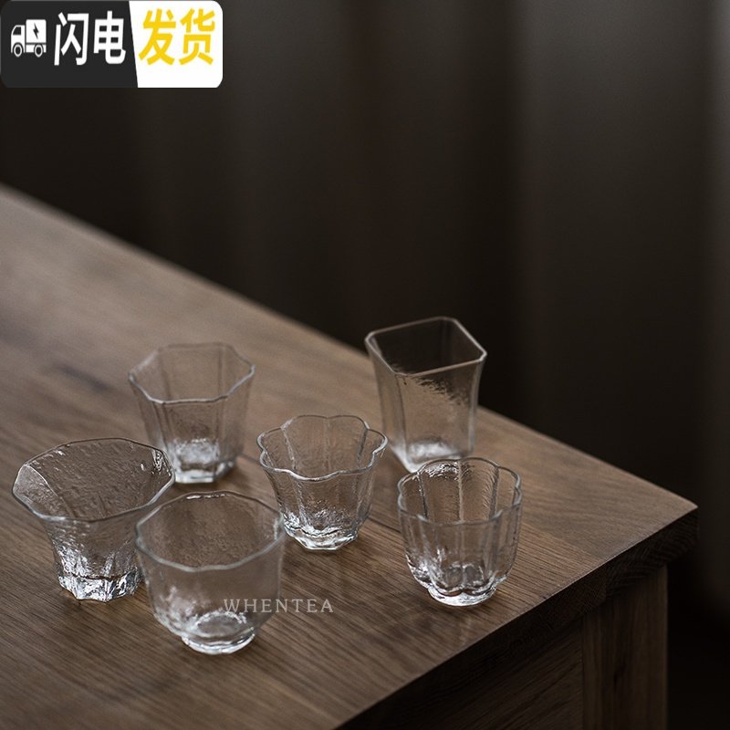 三维工匠|日式锤纹玻璃品茗杯 和风简约透明剔透 耐热玻璃茶杯 6号锤纹杯