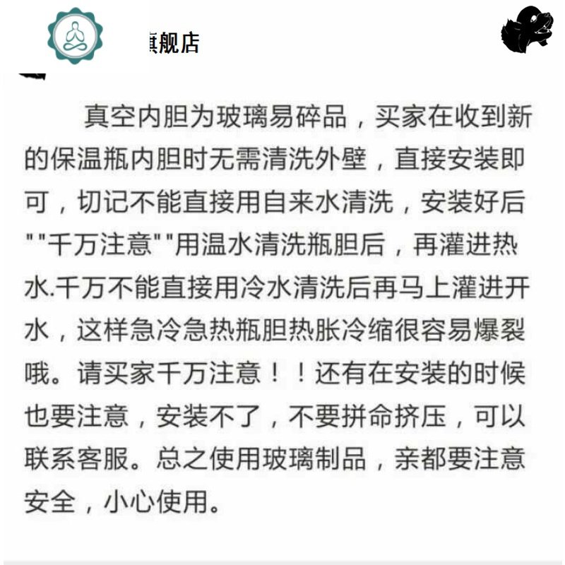 5磅2L8磅3.2L热水瓶胆保温瓶胆保温壶暖水壶暖水瓶玻璃内胆。 封后 8磅3.2升暖壶送密封圈