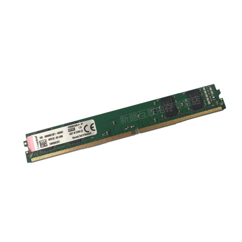 金士顿(Kingston)DDR4 2666 4G 台式机电脑内存条 兼容2400 2133