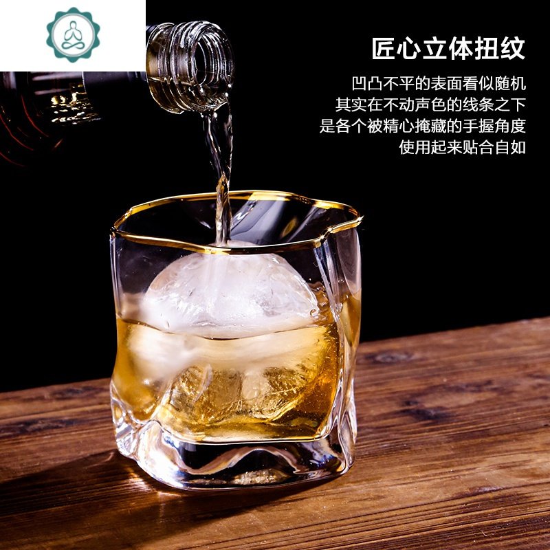 日本小松诚设计水晶玻璃威士忌酒杯 洋酒杯子 日式啤酒杯酒具套装 封后 定制木盒(可免费激光刻字)