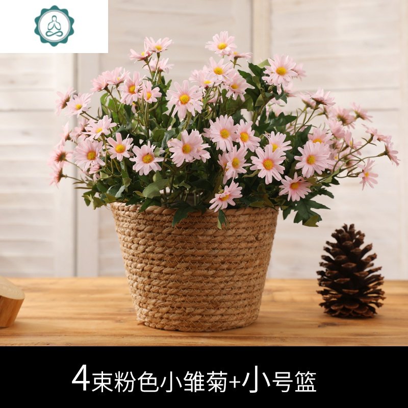 小雏菊仿真花野菊花小清新花束套装塑料假花绢花餐桌摆件摄影道具 封后 粉色4束+小号篮套装