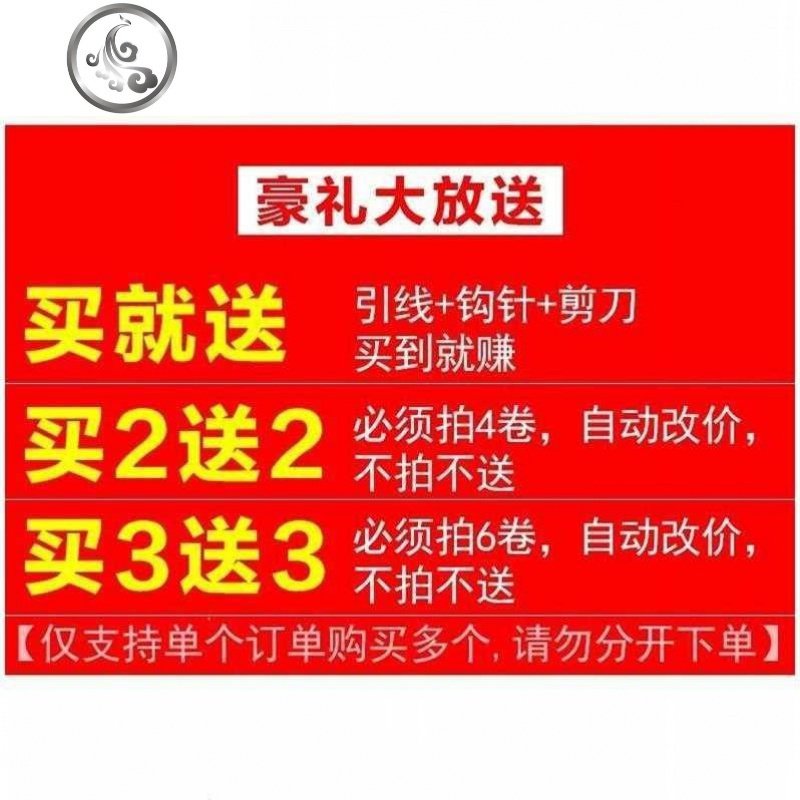 耐磨透明手串绳穿石榴石珠子的水晶弹力线串珠松紧手链皮筋线绳_869