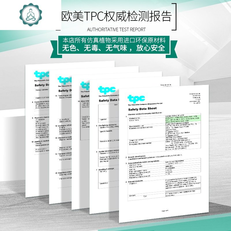 北欧装饰ins仿真植物客厅摆件龟背竹大型室内假绿植盆栽 封后 龟背竹80cm（仿真度行业尖货）