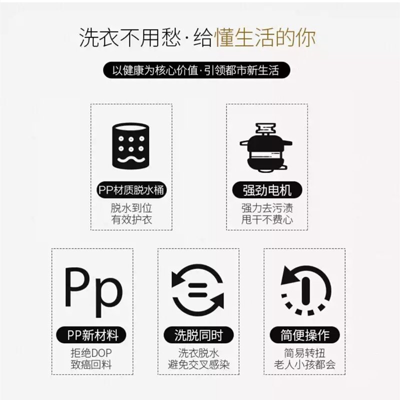 奥克斯(AUX)洗脱9.5公斤大容量半自动洗衣机家用迷你双桶双缸波轮小型(zte)_1