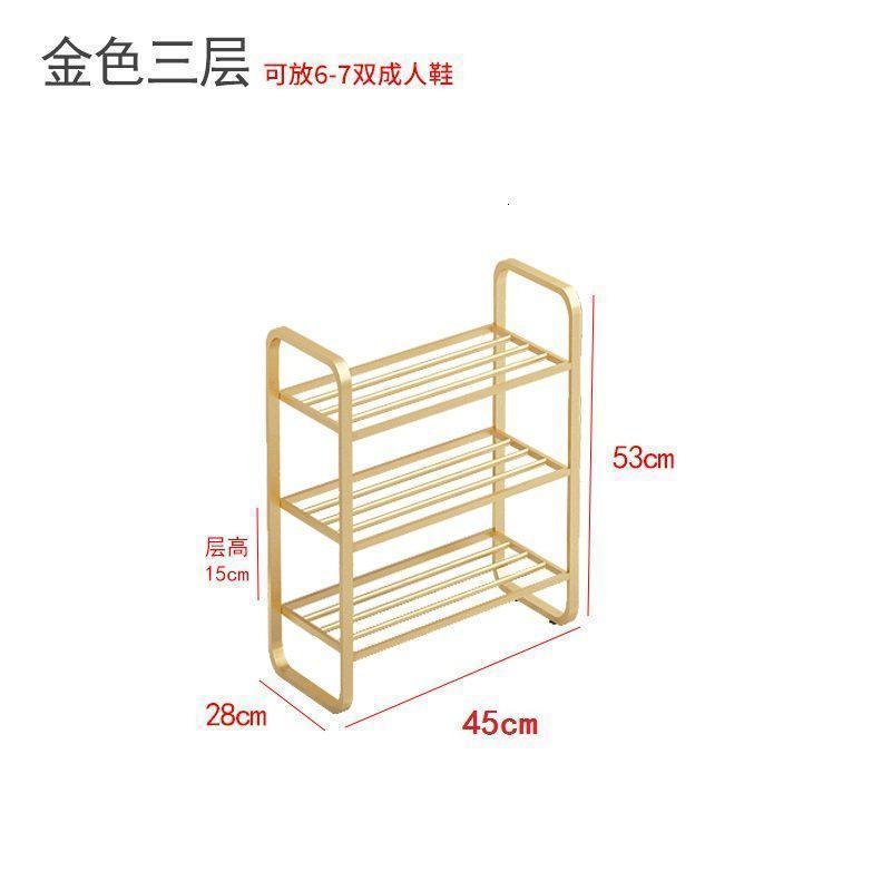 北欧多层鞋架简易口轻奢家用鞋柜收纳大容量经济鞋子置物架 XJ001黑色四层60长_695_215