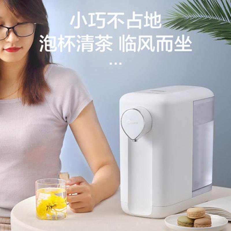 Midea/美的 MK-HE3003 电热水瓶家用全自动智能保温烧开水壶大容量304不锈钢热水壶_640