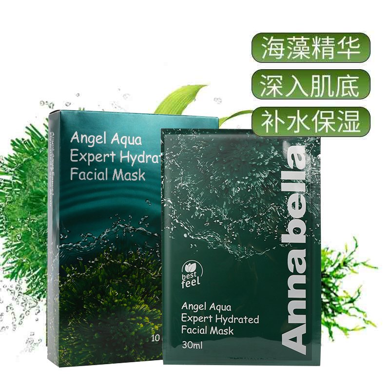 ANNABELLA安娜贝拉深海矿物海藻面膜30ml*10片/盒