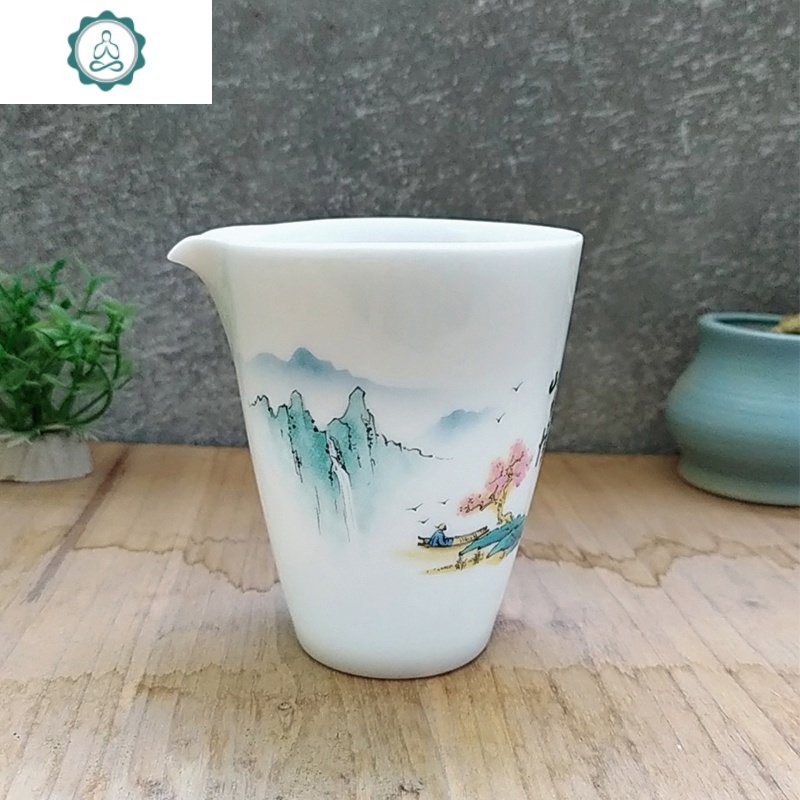 功夫茶具套装配件公道杯 办公家用陶瓷分茶器白瓷茶海个人茶道 封后 道公道杯