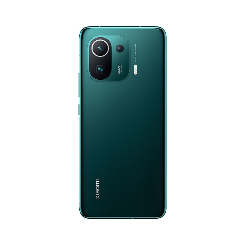 小米11 Pro 5G 骁龙888 2K AMOLED四曲面柔性屏 8GB+128GB 绿色 游戏手机