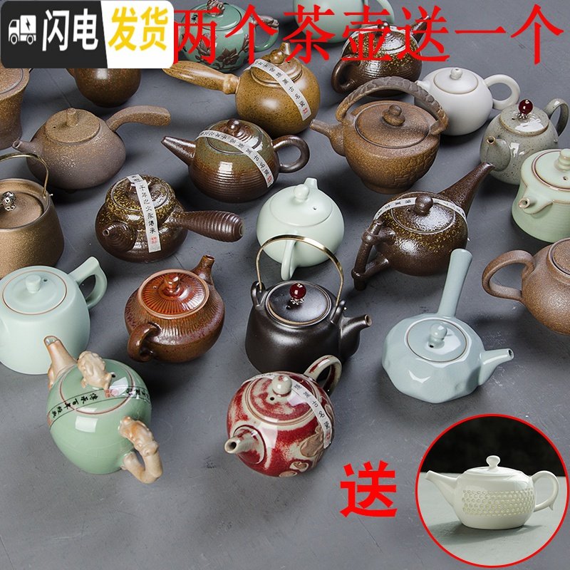 三维工匠玻璃小茶杯白瓷茶碗6只装窑变建盏主人杯随机茶具陶瓷单个品茗杯 羊脂玉瓷杯6个装（罗汉杯）