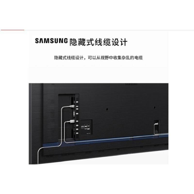 三星 SAMSUNG QB65R 65英寸超薄窄边框壁挂广告机 横竖屏4K高清 餐饮连锁公司会议前台监控展览显示屏预售