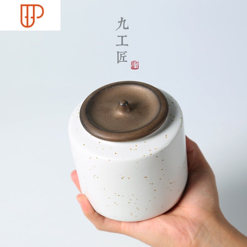 陶瓷大中号家用茶叶罐 骨瓷功夫茶具普洱茶仓醒茶罐储物罐 国泰家和 白色满天星6C559X