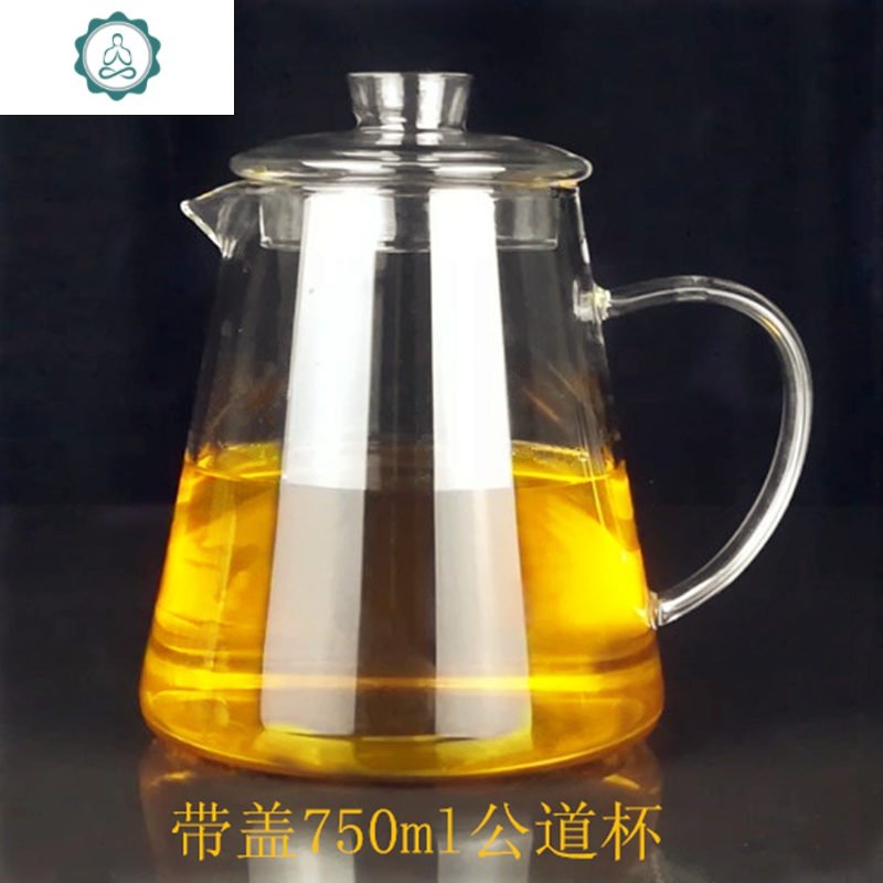 加厚耐热玻璃公道杯直身茶海功夫茶具分茶器带嘴水杯透明玻璃公杯 封后 带盖750ml直身茶海