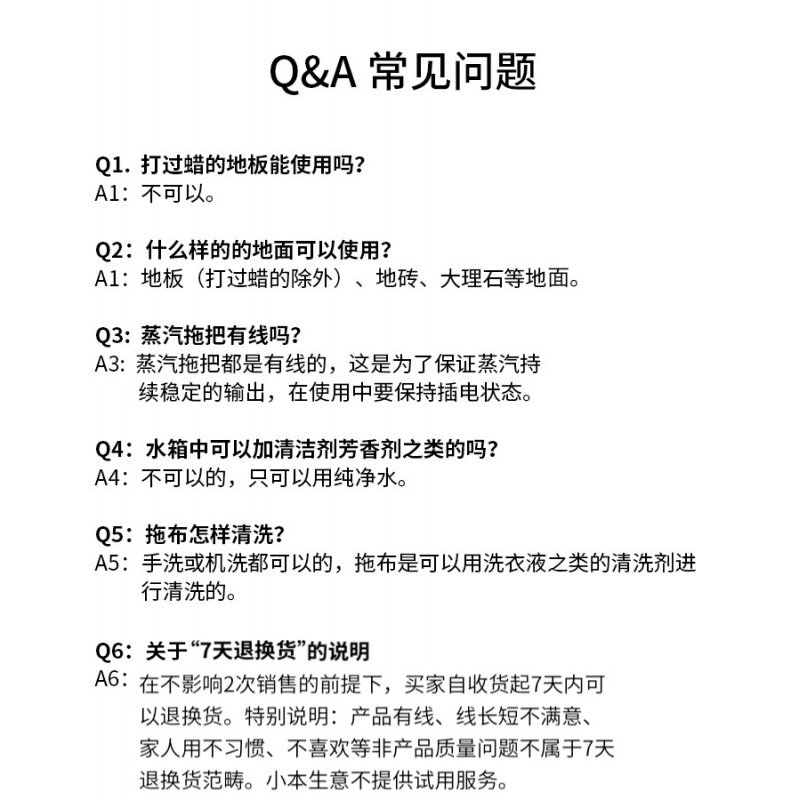 2019时光旧巷M11蒸汽拖把家用高温手持拖地洗地擦地机非无线 深蓝色M11主机六块拖布