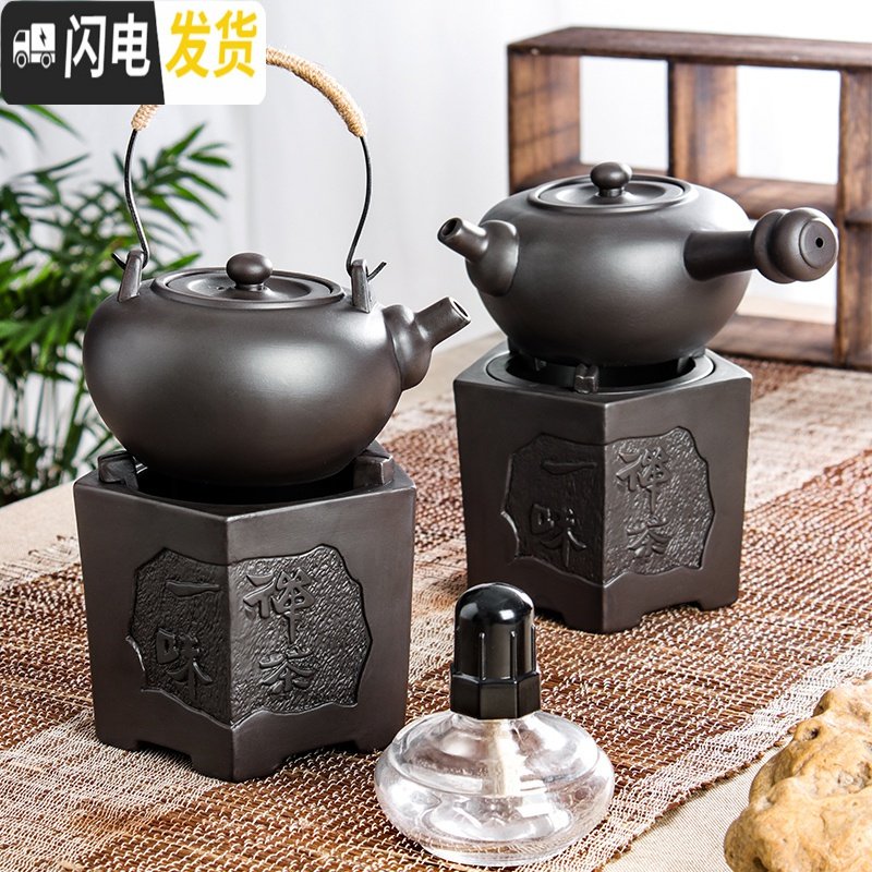 三维工匠紫砂茶具酒精茶炉功夫煮茶器紫砂养生壶侧把加热烧水壶蜡烛台茶炉 提梁圆壶