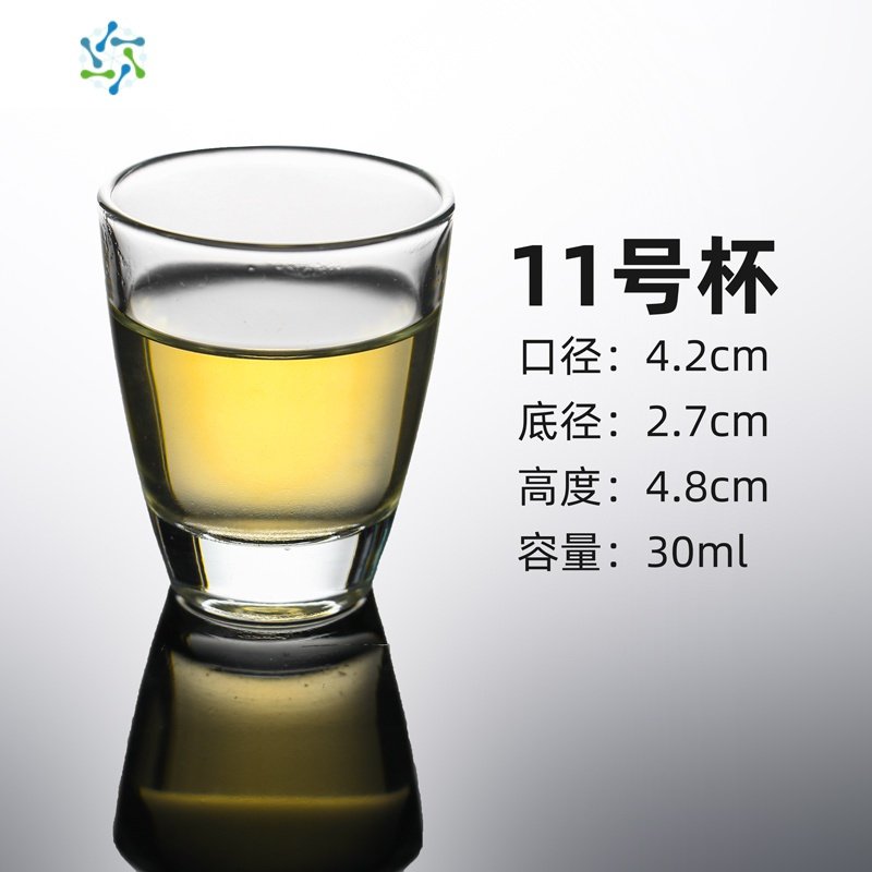 玻璃高脚白酒杯子弹杯一口杯烈酒杯小酒盅酒壶酒杯套装家用 三维工匠 75ml四方杯6只