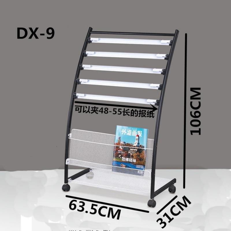 报刊架闪电客杂志架夹报纸架铁质铝合金网栏资料架广告架特价 黑色-9_874