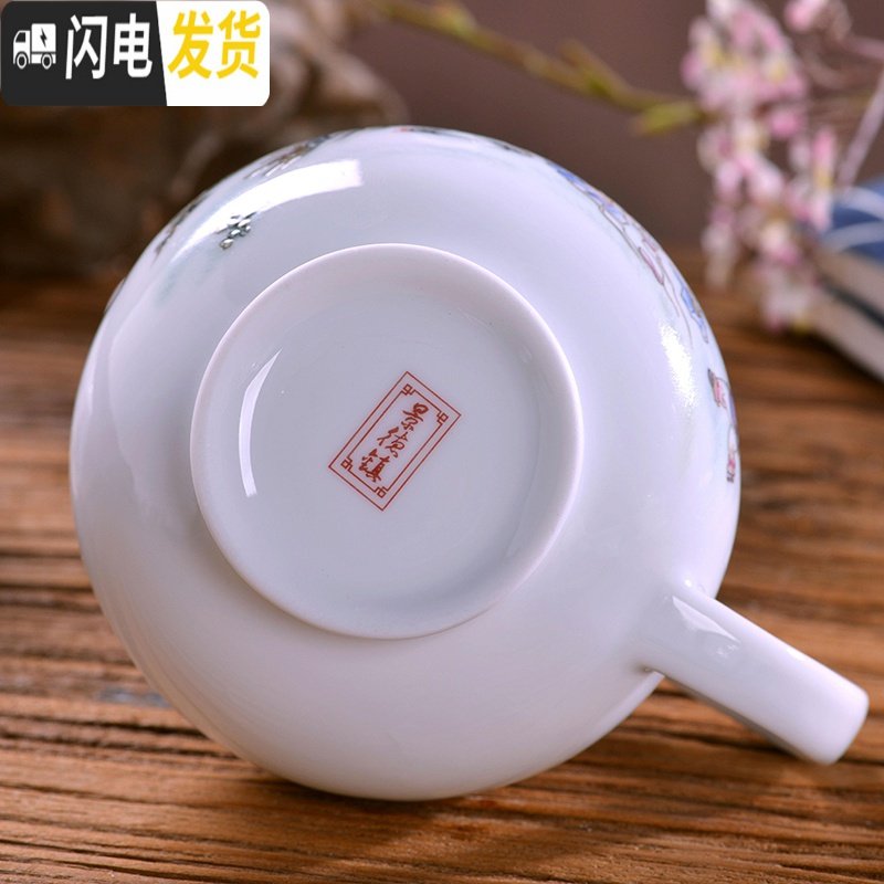 三维工匠整套功夫茶具套装景德镇家用中式青花瓷复古陶瓷茶杯茶壶茶盘礼品 青花缠枝莲 12件