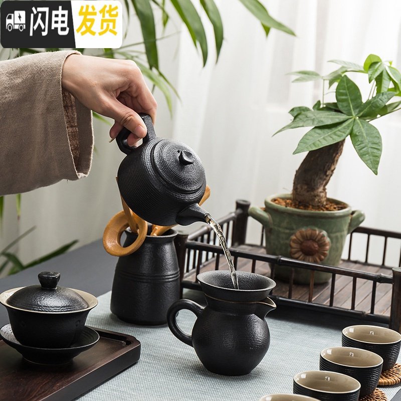 三维工匠黑禅风茶具套装黑陶瓷功夫茶具整套家用粗陶旅行茶壶茶杯盖碗茶壶 10头黑陶螺纹壶