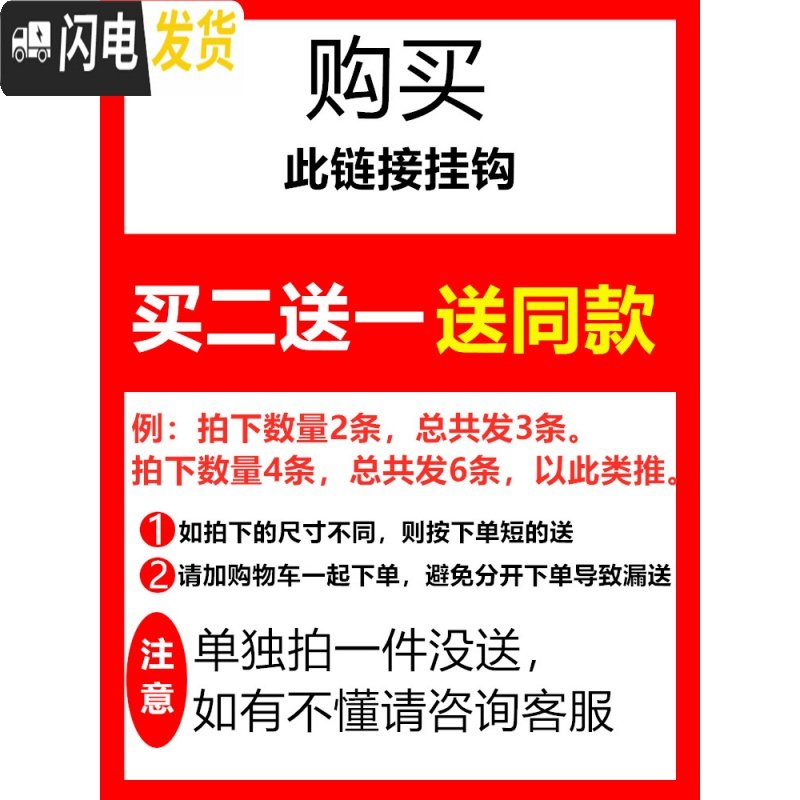 三维工匠挂钩墙壁挂毛巾浴室墙上挂衣架强力粘胶厨房不锈钢衣服排钩免打孔 304加厚圆10钩需打孔（拍2送1）打孔