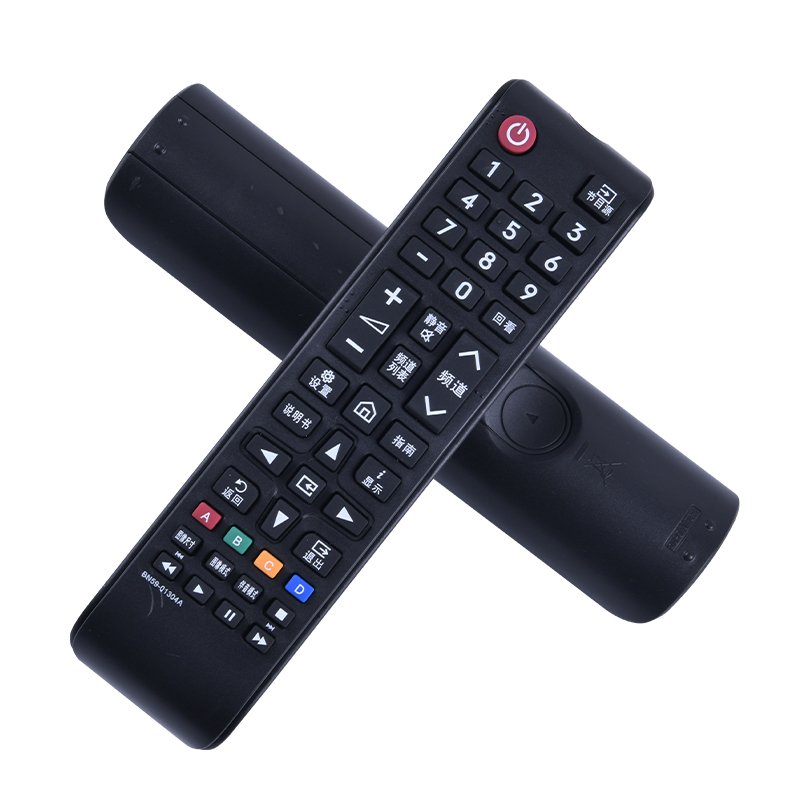 三星电视机遥控器 bn59-01304a