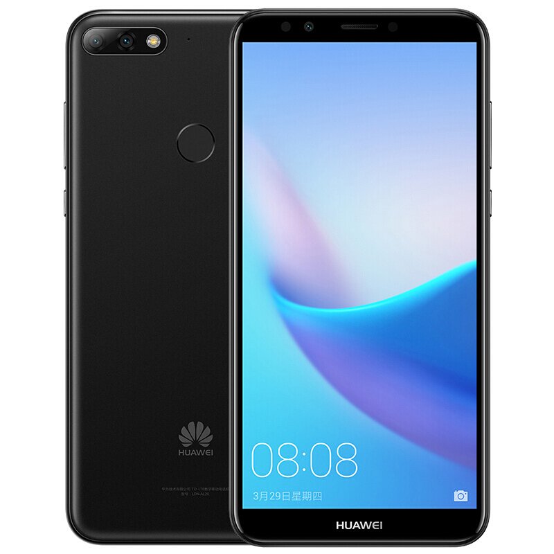 【送手机壳】轻万华为畅享8钢化膜honor全屏玻璃贴膜huawei黑色128gb 华为