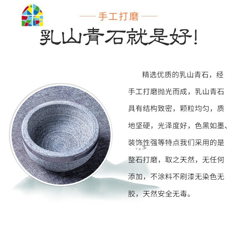 天然石锅石碗拌饭石板韩式拌饭石碗商用烤肉陶土粗犷加厚家用砂锅 FENGHOU 石碗包边直径18厘米带木盘