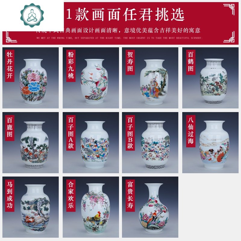 广口富贵竹花瓶摆件水养大号客厅电视柜博古架插花陶瓷装饰品摆设 封后 马到成功书卷瓶