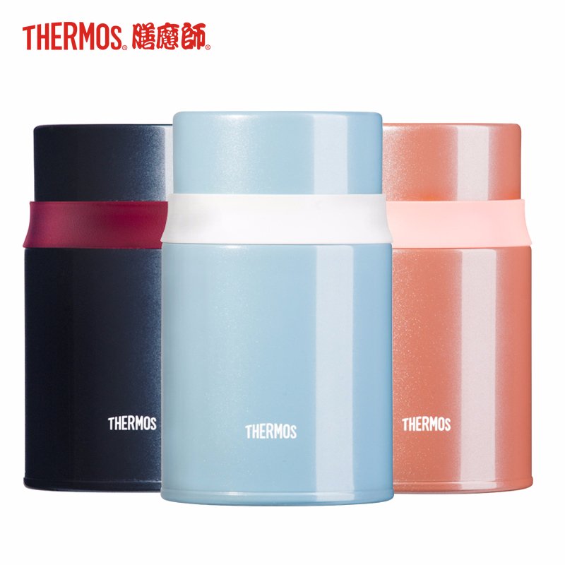 膳魔师（THERMOS）高真空食罐316L不锈钢焖烧罐含汤勺TCLD-520S 深蓝色